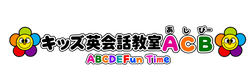 hacomono